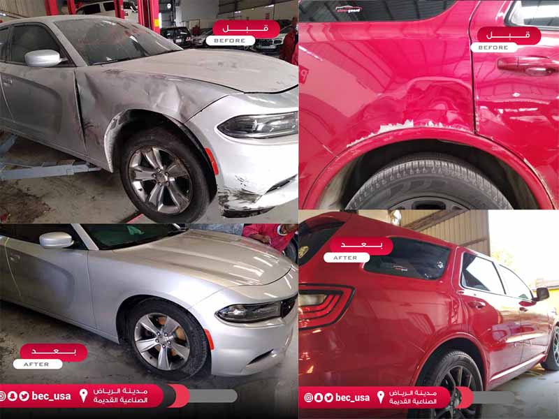 ورشة رش بوية في الرياض 1 ورشة رش بوية في الرياض